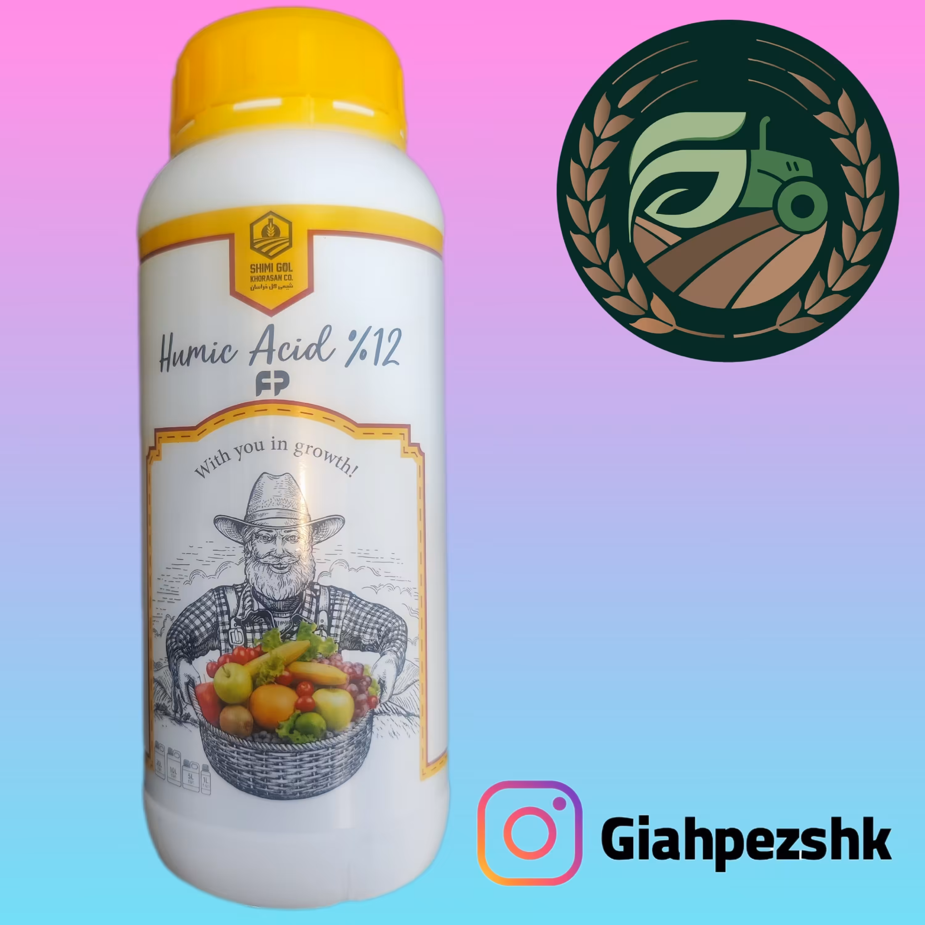 هیومیک اسید مایع  یک لیتری 