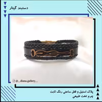 دستبند چرم اسپرت دخترونه و پسرونه مدل گیتار