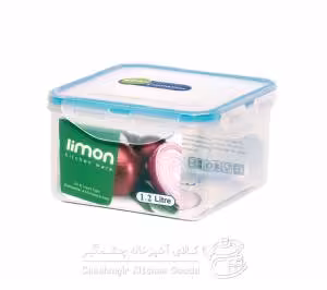 ظرف فریزری مستطیلی چهار خانه لیمون