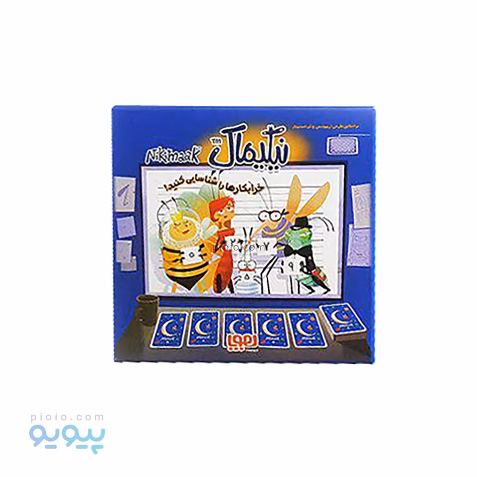 بازی فکری نیکیماک