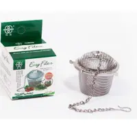 صافی چای زنجیر دار