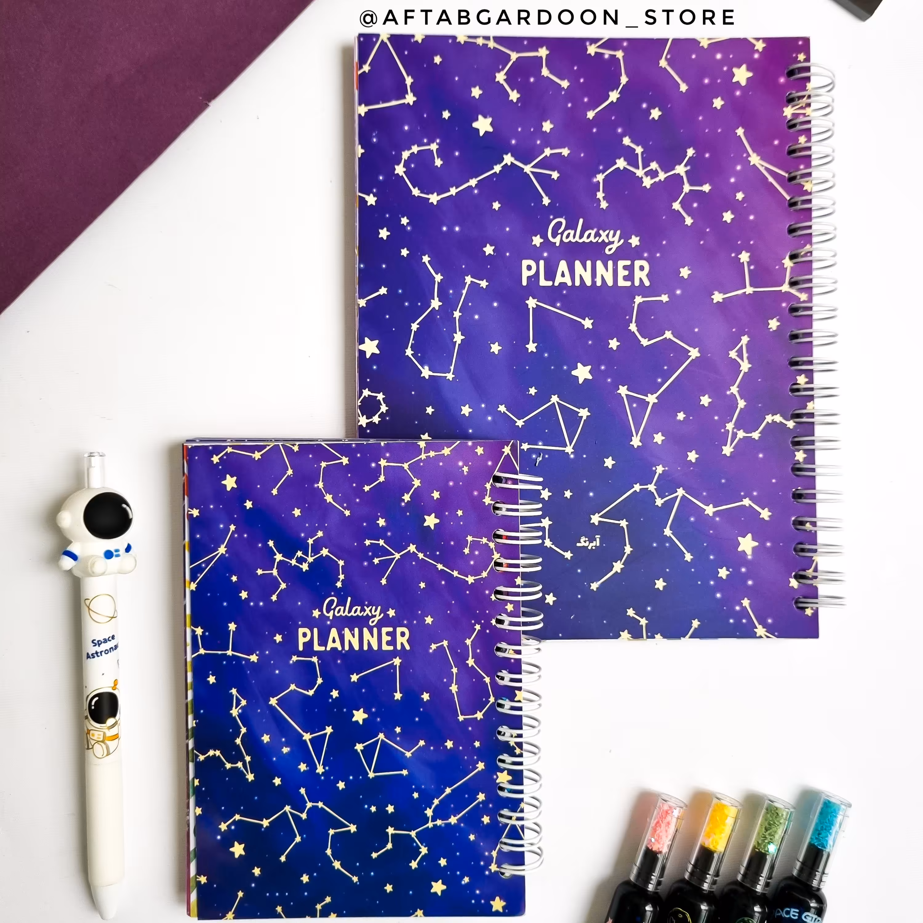 دفتر برنامه ریزی یا پلنر کهکشانی سایز آ5