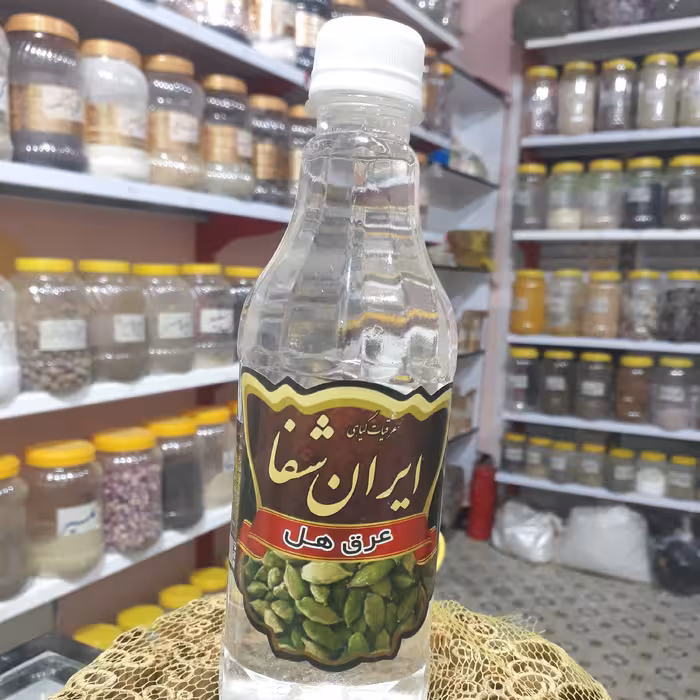 عرق هل نیم لیتری اعلا