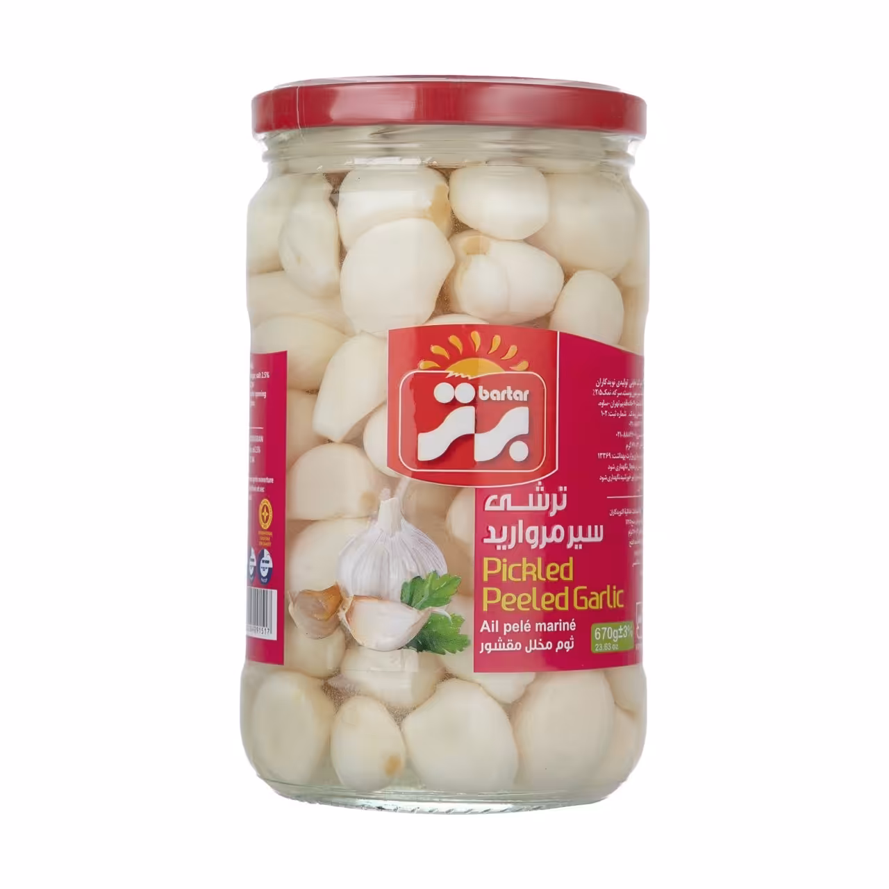 ترشی سیر مروارید برتر مقدار 670 گرم