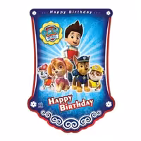 تم تولد ریسه سگ های نگهبان 