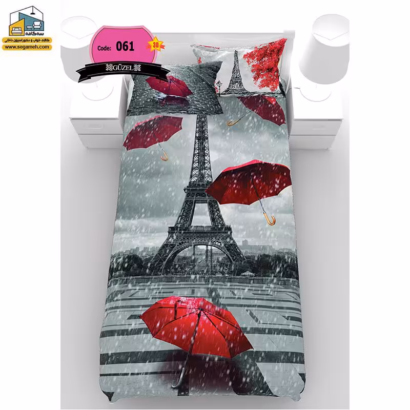 روتختی یک نفره گوزل سه بعدی برج ایفل مدل RSG61