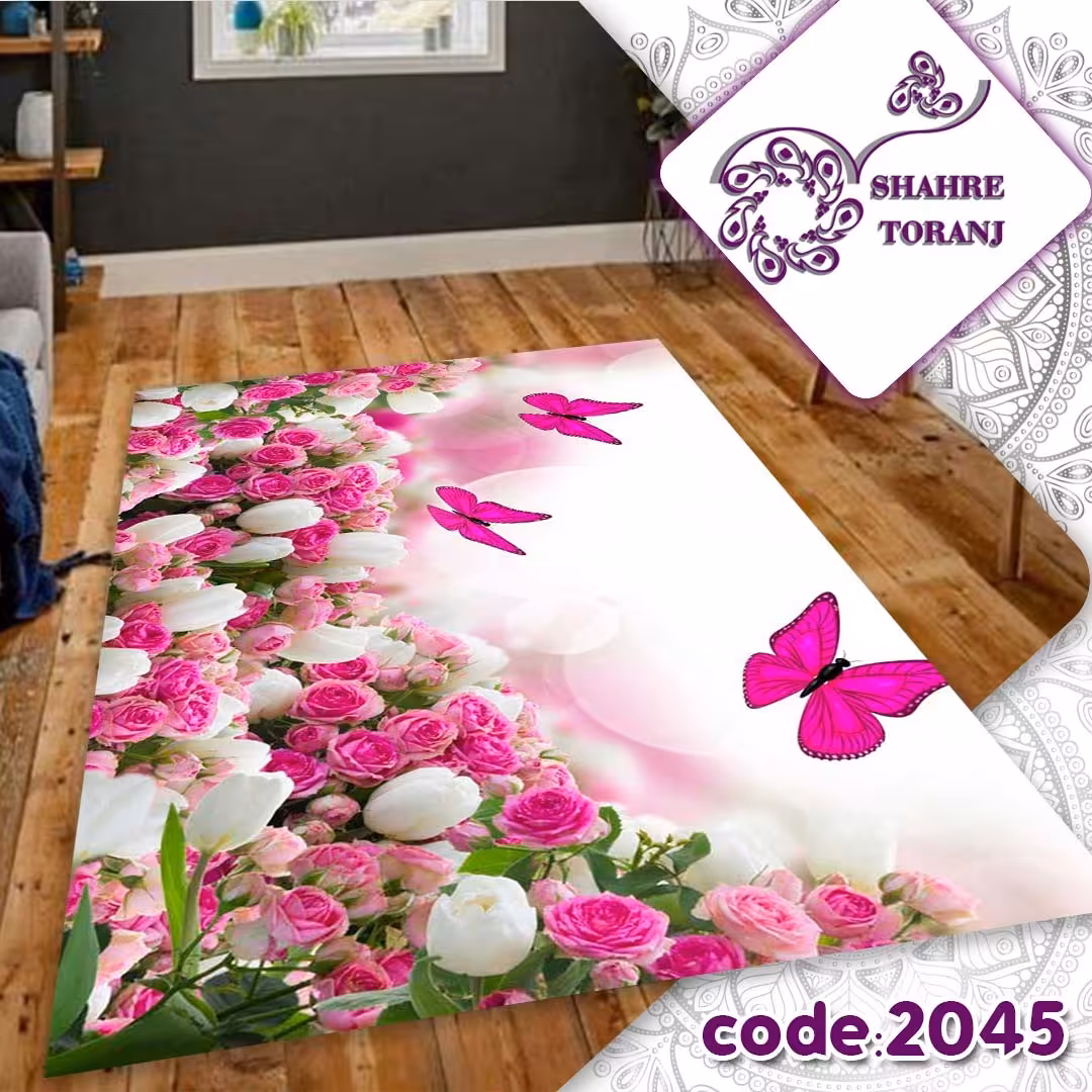 روفرشی کشدار مدرن طرح گل و پروانه بسیار زیبا 6متری کد 2045 