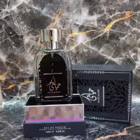 عطر ادکلن حیاتی مشکی ارض الزعفران hayaati