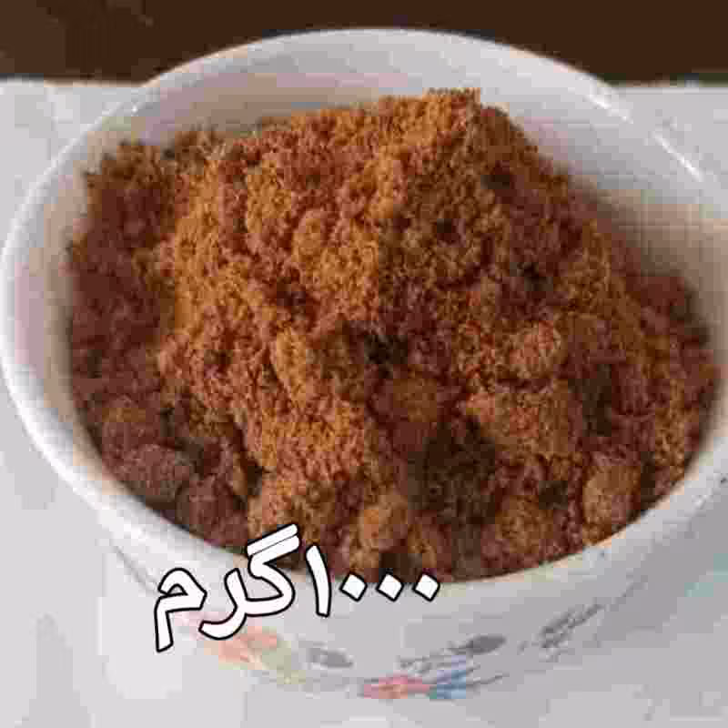  قاووت هفت  مغز خشخاش  خرما  کنجد کرمان بدون شکر1000گرم   قوتو