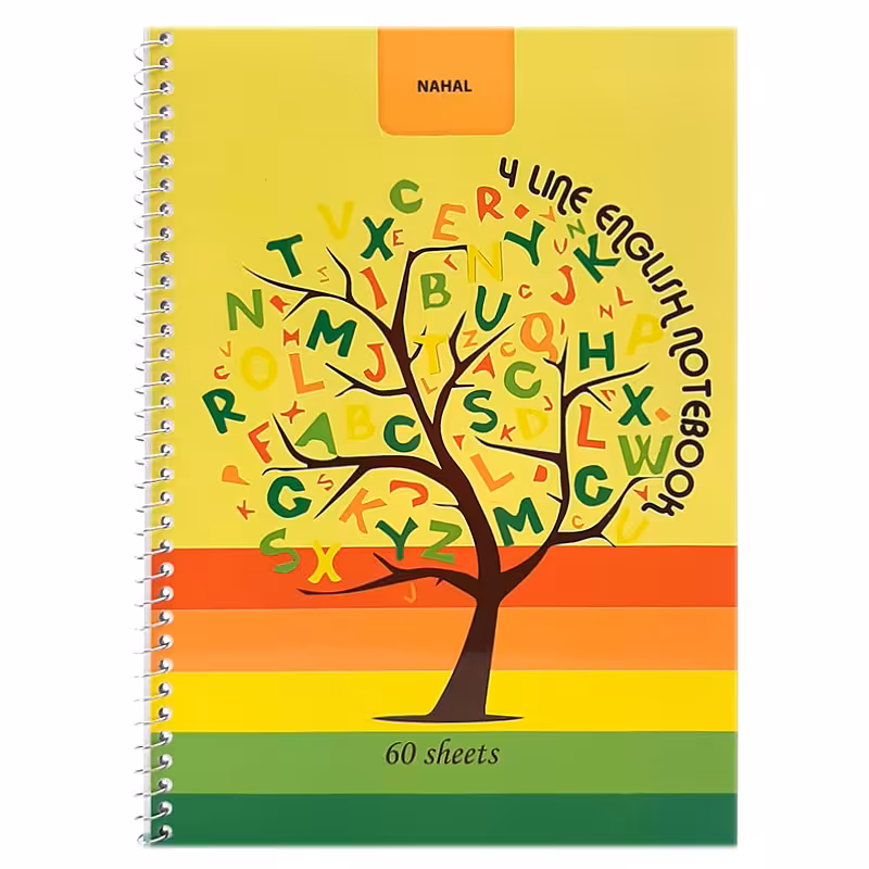 خرید دفتر زبان 4 خط سیمی نهال 60 برگ جلد مقوایی وزیری کد 3641