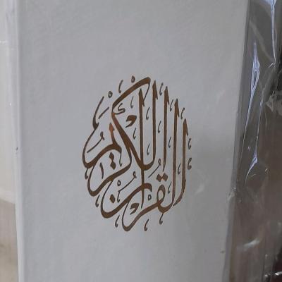 قرآن20سوره کوچک 6/8سانت/ جلدسخت طلاکوب/ لطفا توضیحات مطالعه شود
