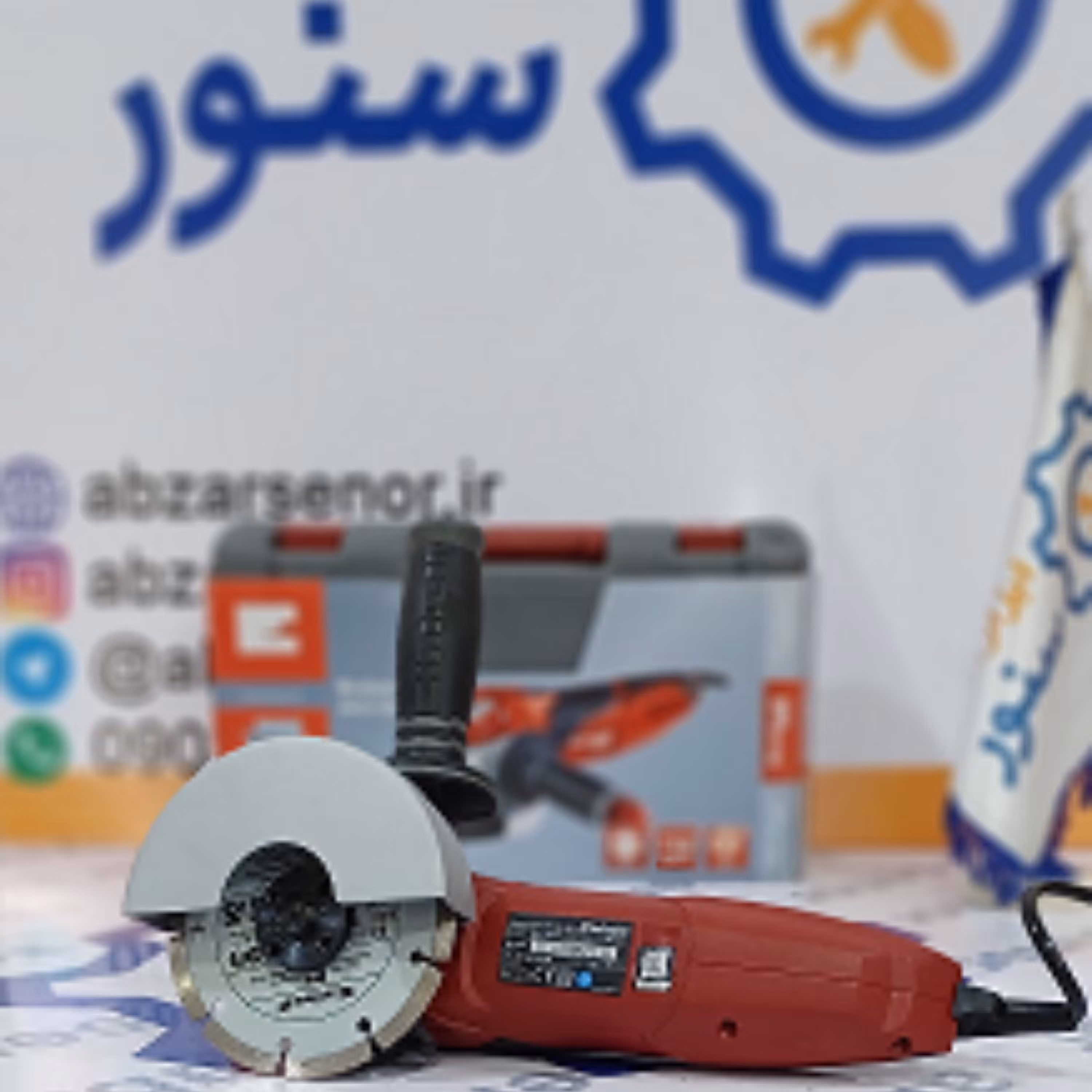 مینی فرز جعبه دار آینهل