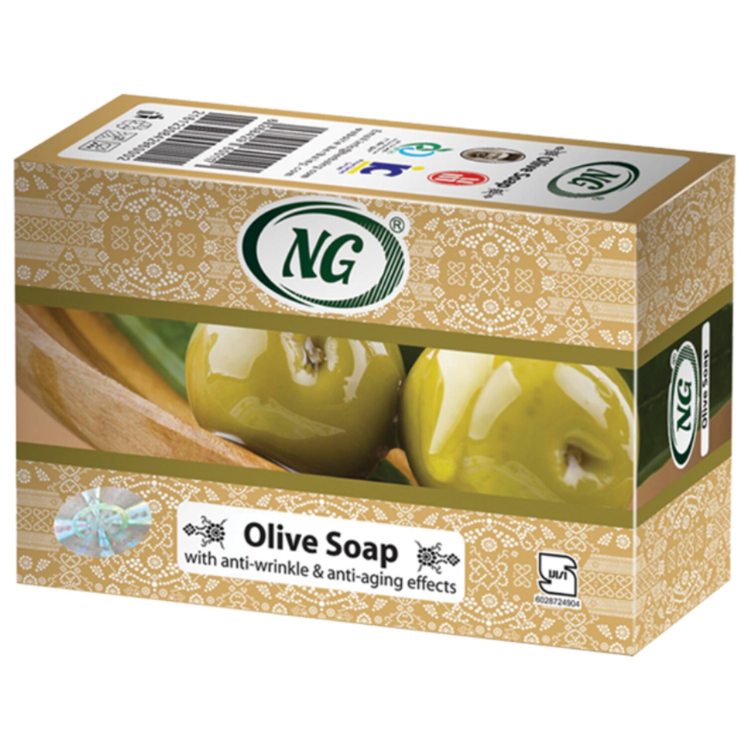 صابون زیتون  ان جی