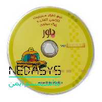 نرم افزار مدیریت آژانس و پیک بلورBoloor Taxi and Courier Management Software