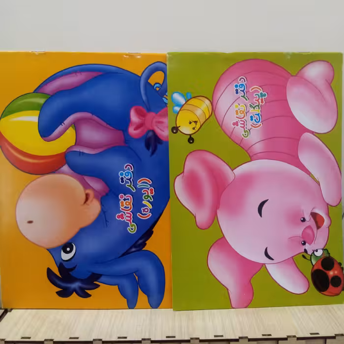 دفتر نقاشی (پک100)عددی در چند طرح