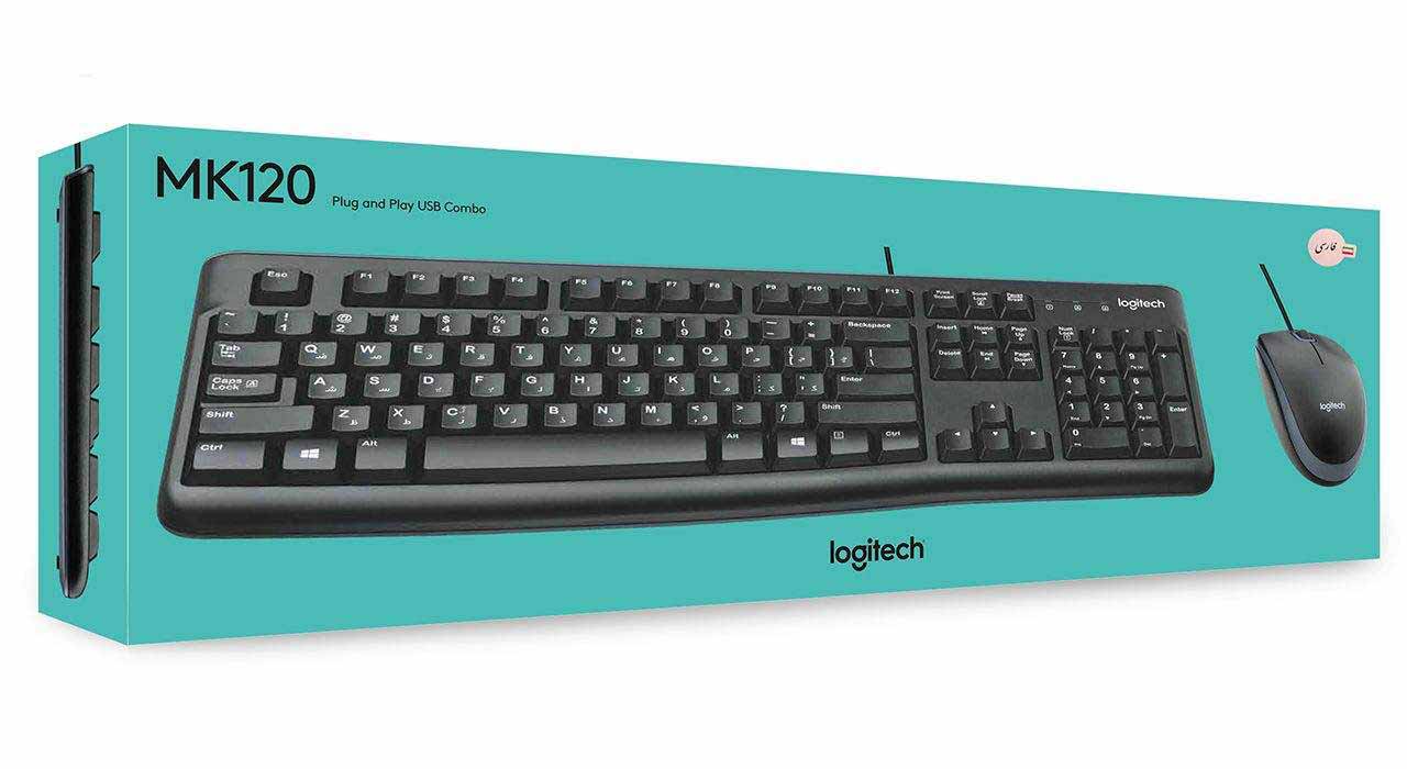 کیبورد و ماوس لاجیتک MK120 با حروف فارسی Keyboard Logitech (مشکی)