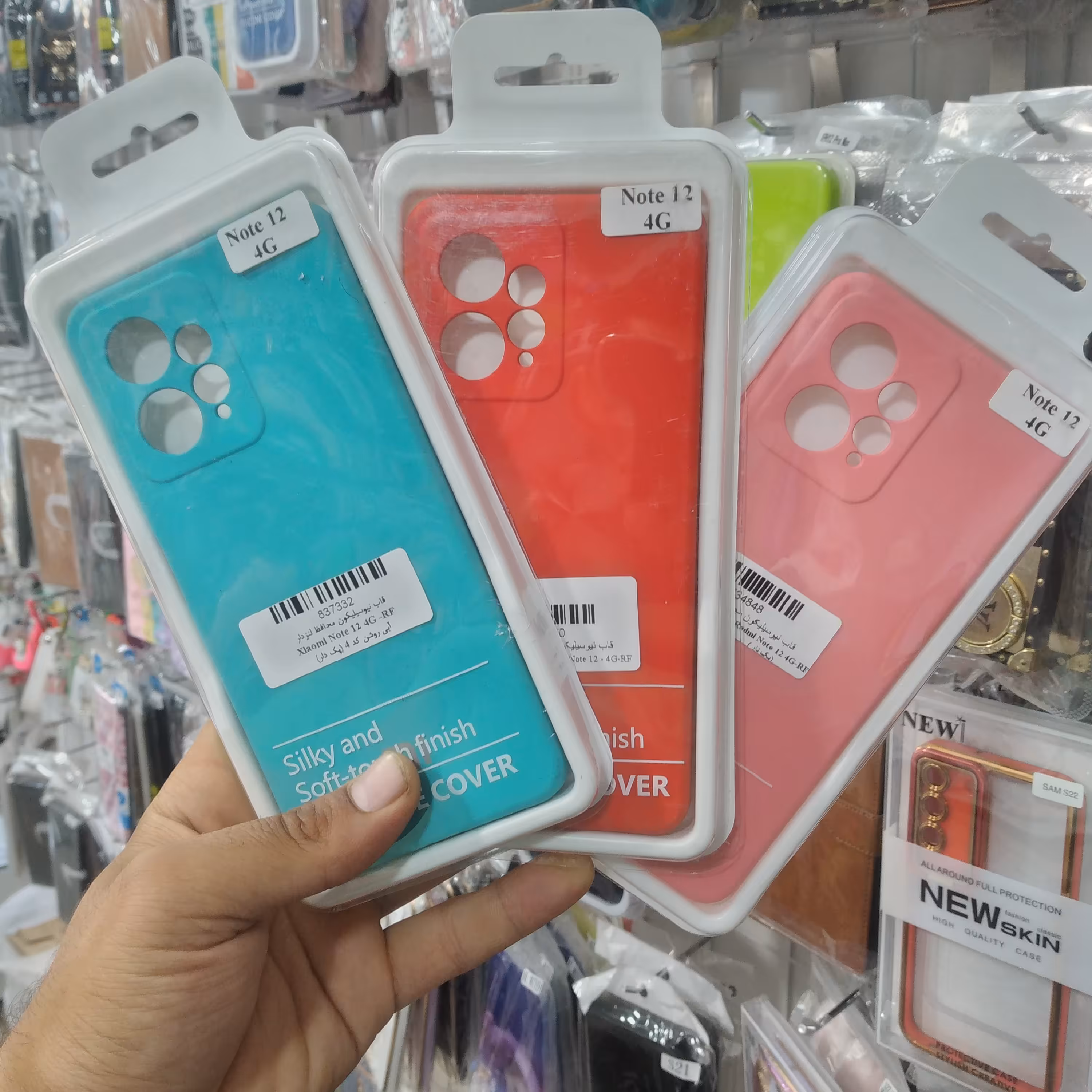 قاب گوشیnote12قاب گوشی نوت12قاب گوشی سیلیکونی داخل مخمل درچندرنگ
