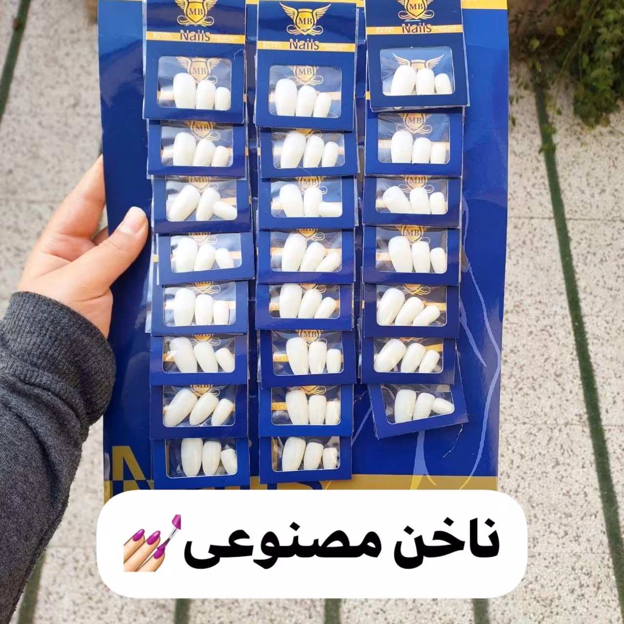 ناخن مصنوعی (سفید) باکیفیت ارزان محکم