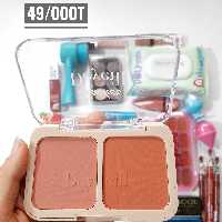 رژ گونه دایسل
