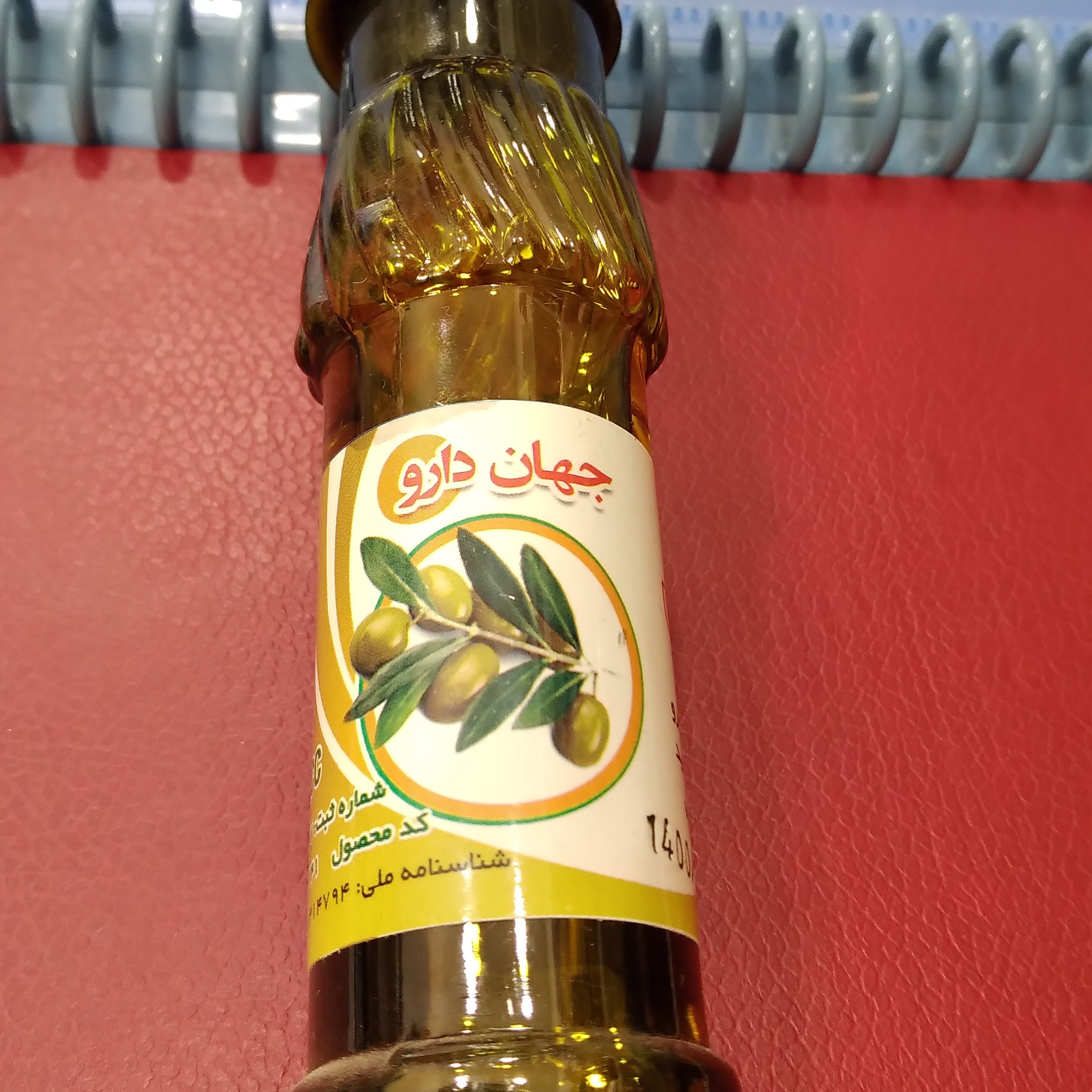 روغن زیتون مالشی، تقویت مو، ترمیم پوست,مسکن دردهای عضلانی و استخوانی