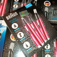موزن گوش ابرو بینی خط زن 3 کاره braun اورجینال کیفیت عالی ساخت آلمان کادو مردانه ماشین اصلاح ابرو موی بینی کادو روز مرد 