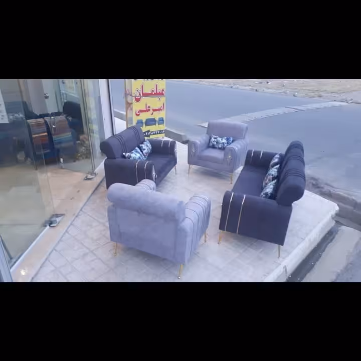 مبلمان راحتی نیو