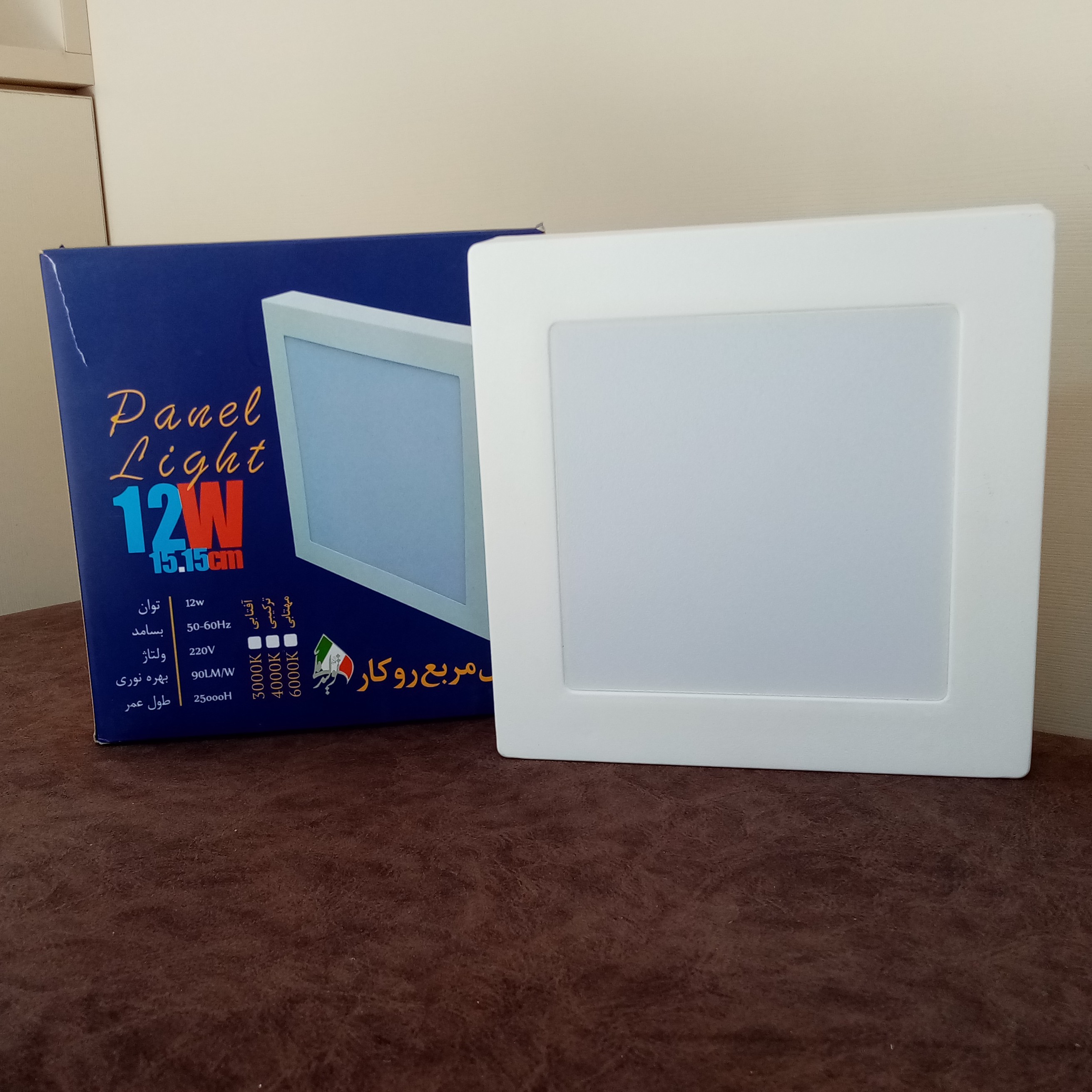 پنل مربع روکار (15در15) (12w)