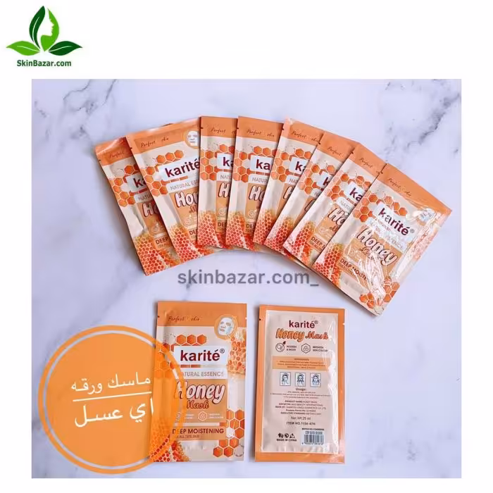 ماسک ورقه ای عسل کاریته کد : 175