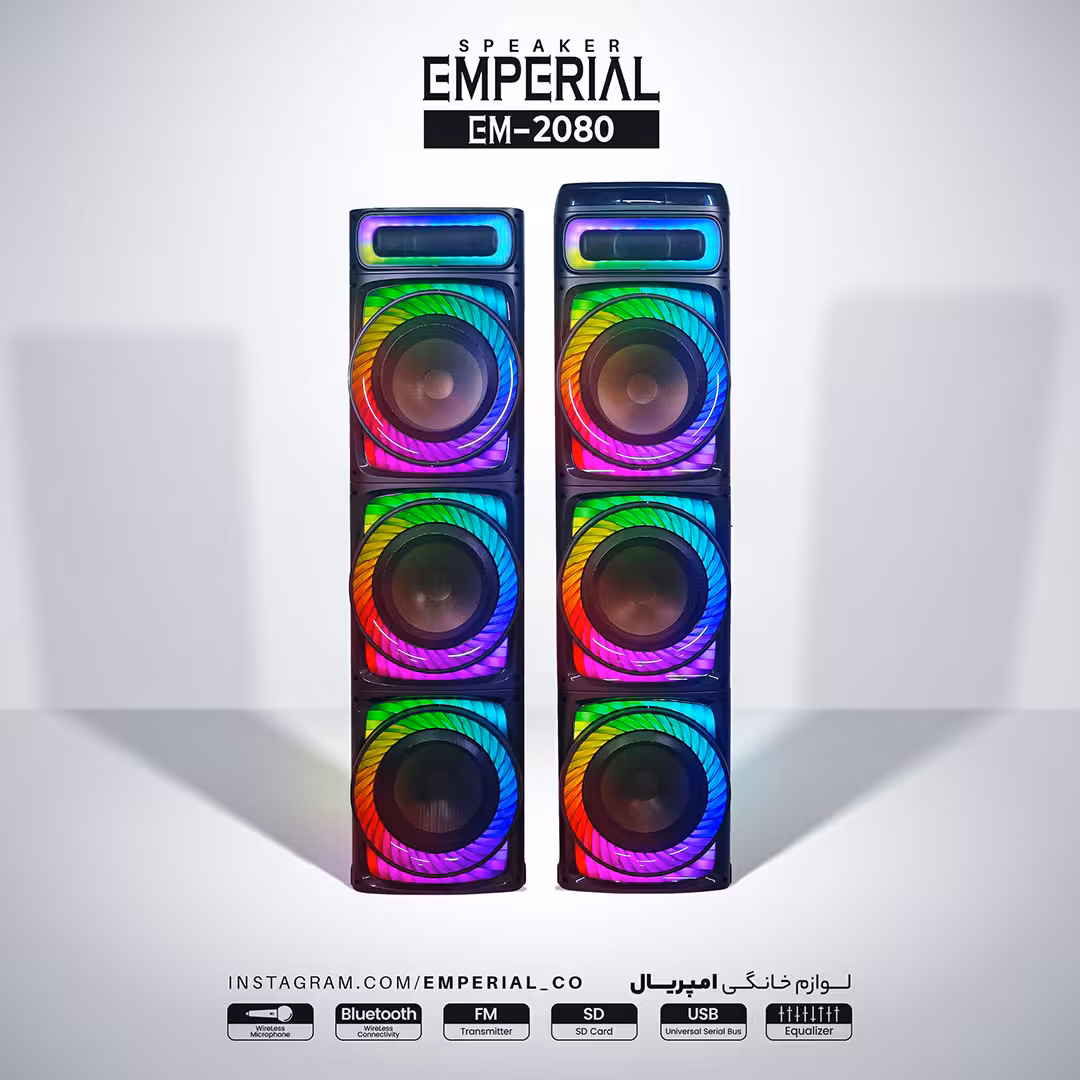 اسپیکر امپریال مدل EM-2080