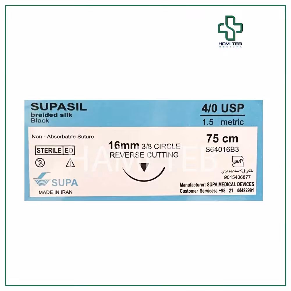 نخ جراحی سیلک سوپا 4/0