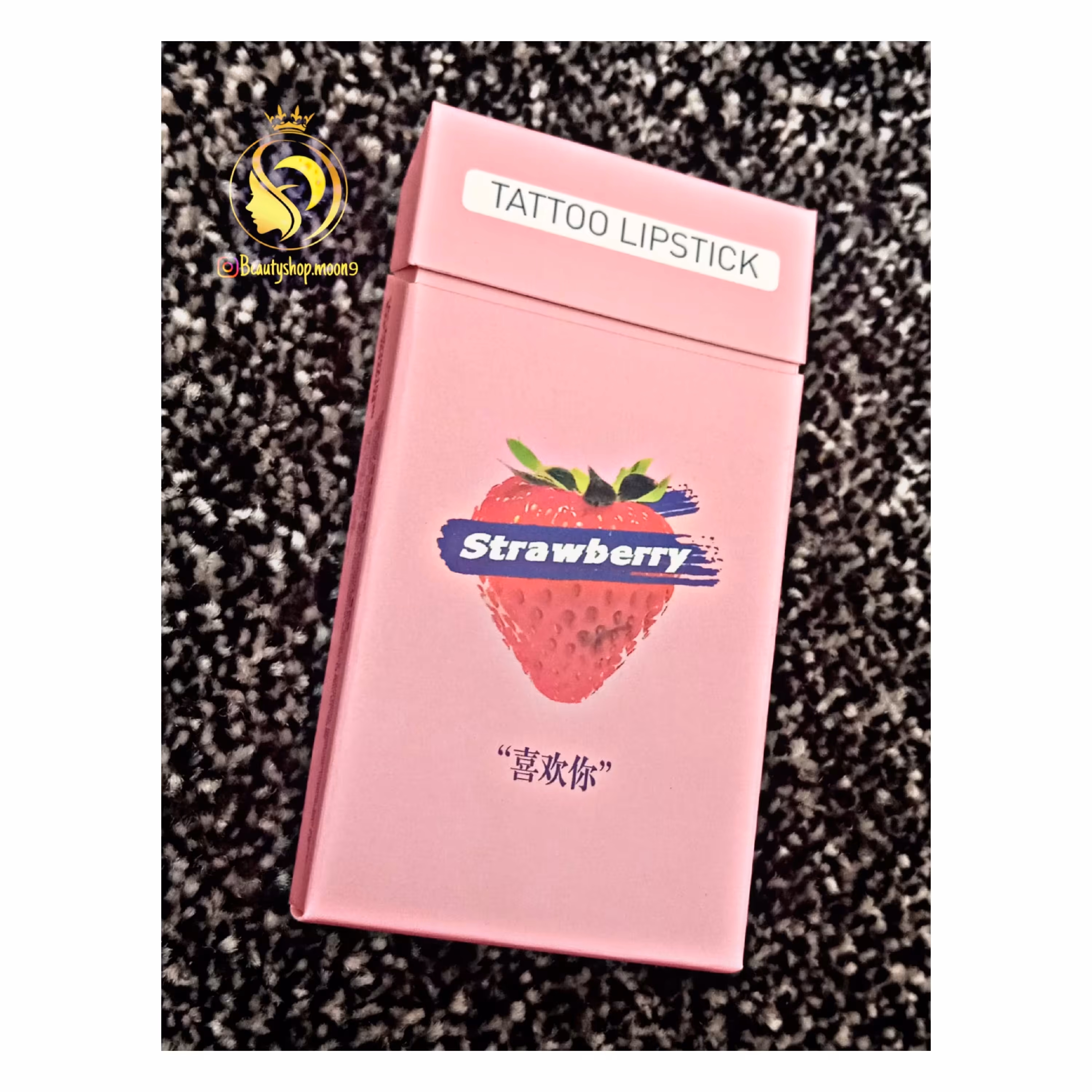 تینت لب گوش پاک کنی رنگ صورتی  