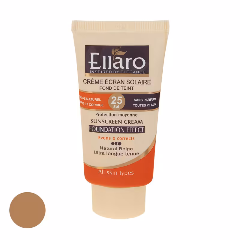 کرم ضد آفتاب رنگی الارو مدل SPF25 مناسب انواع پوست حجم 40 میلی لیتر