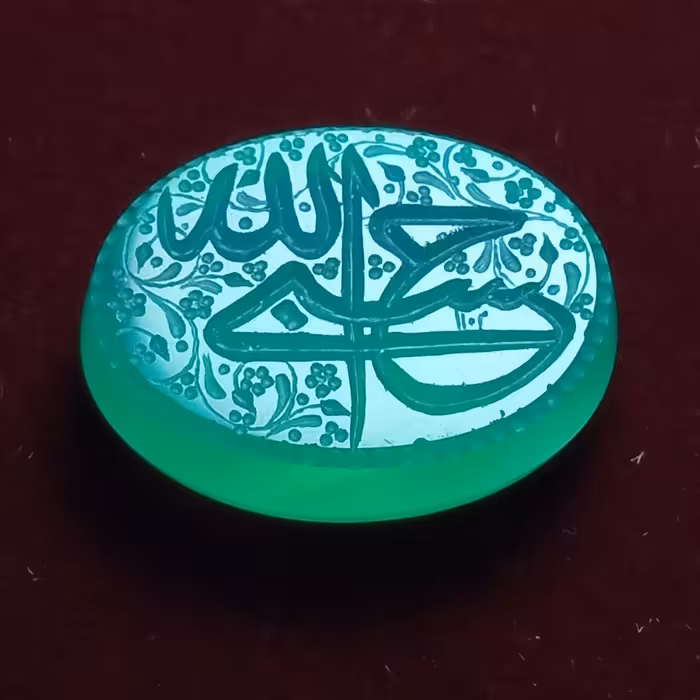 نگین عقیق با حکاکی ذکر حسبی الله بسیار زیبا