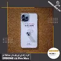 گارد ژله ای محافظ لنز Iphone 12 Pro Max کد 3010