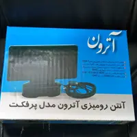 آنتن رومیزی دیجیتال آترون سیم4متری طرح پرفکت،آنتن تلویزیون