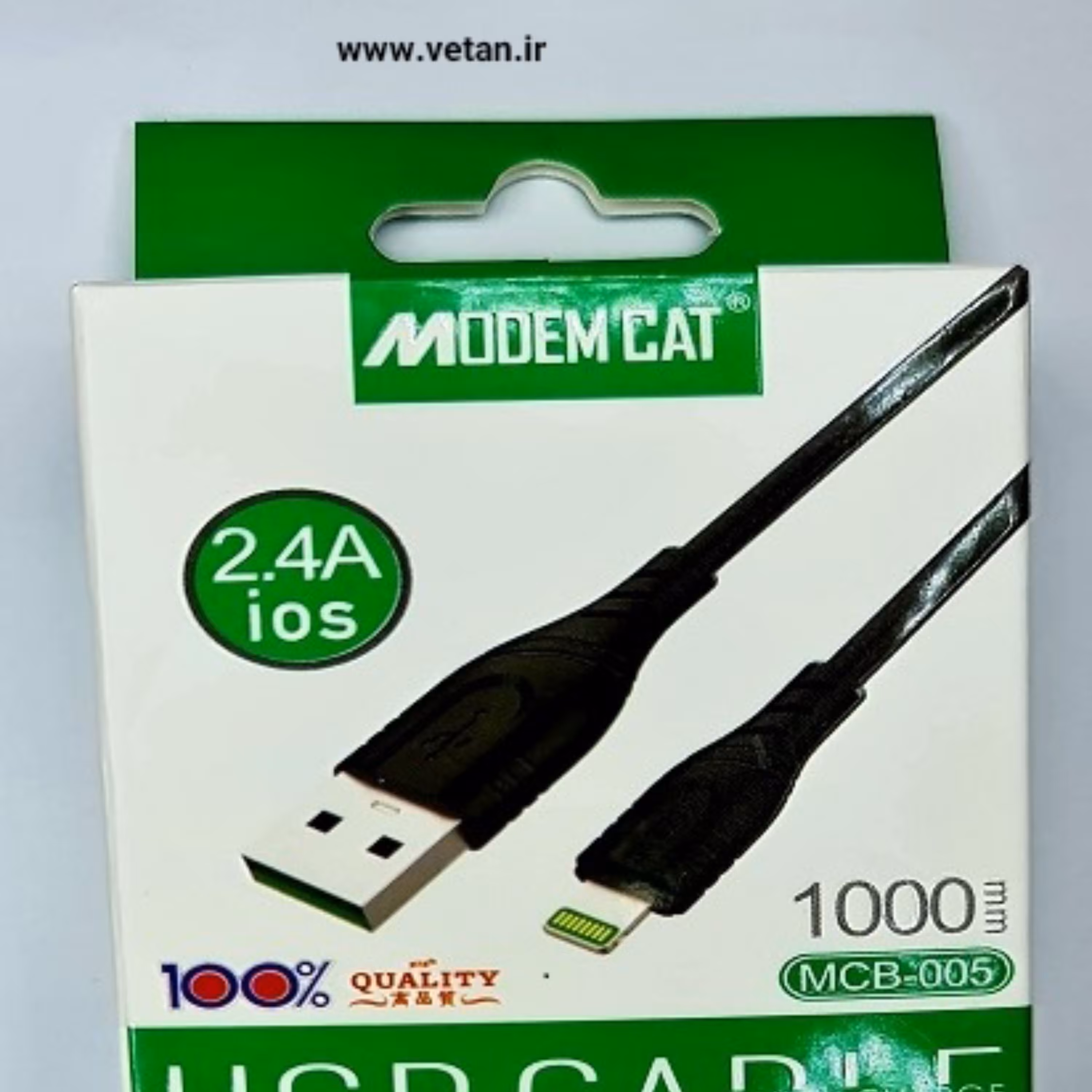 کابل شارژر فست شارژ اورجینال آیفون (Modem cat)