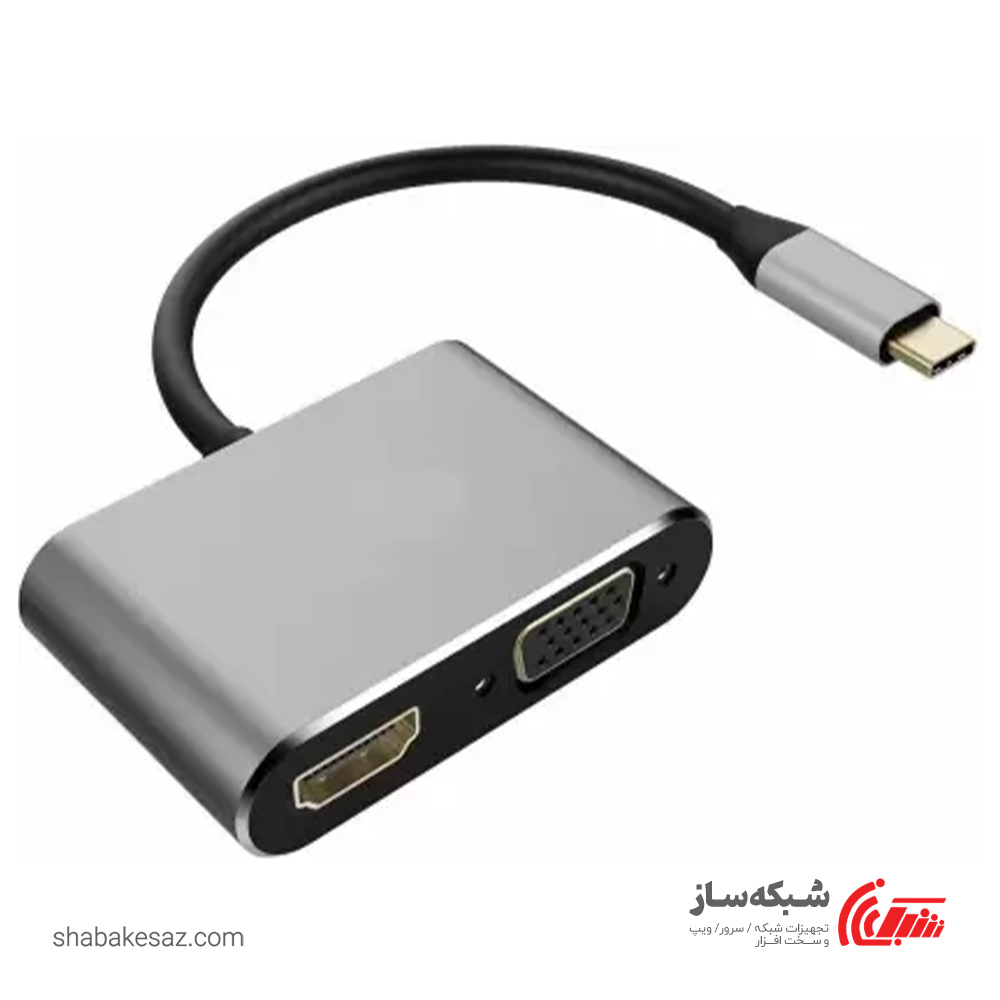 قیمت و خرید مبدل Type C به HDMI و VGA فرانت Faranet FN-UC2VH202 - شبکه ساز