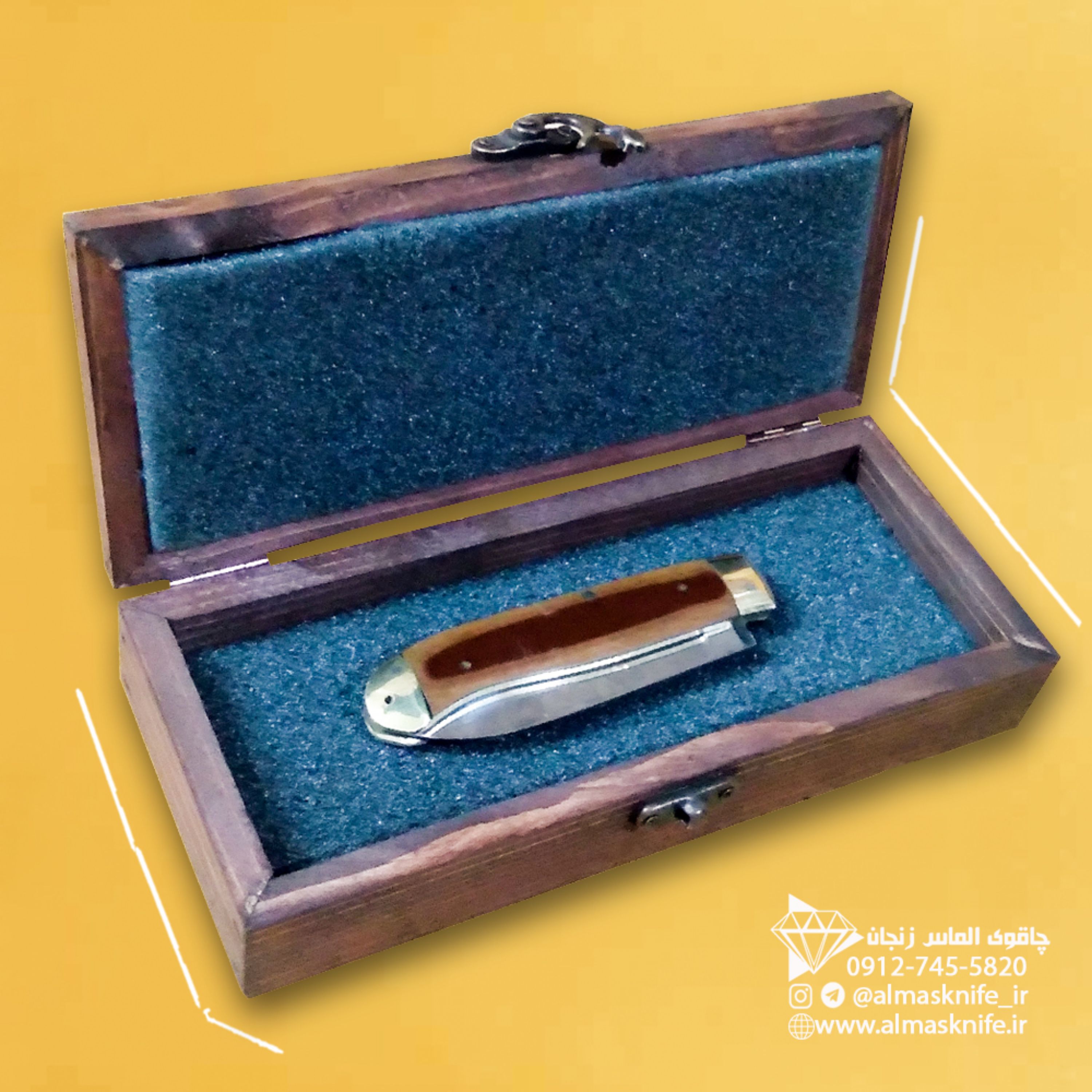 چاقوی کلکسونی و کادویی الماس زنجان با جعبه چوبی شیک