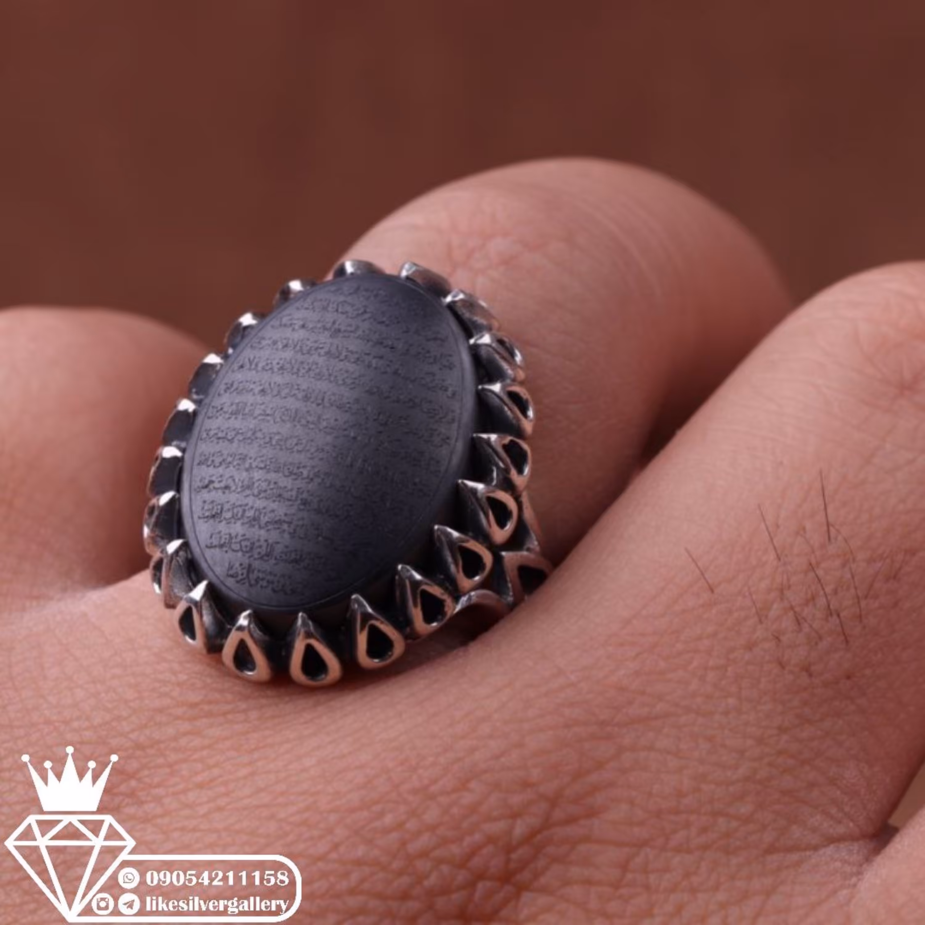 انگشتر حدید خطی نقش حرز امام رضا وزن 21.2 گرم ارسال رایگان 