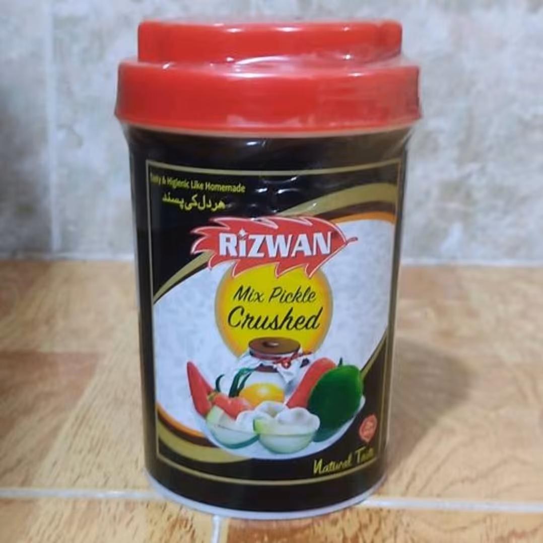 ترشی لیته مخلوط بدون پوست و هسته رضوان یک کیلو گرمی 