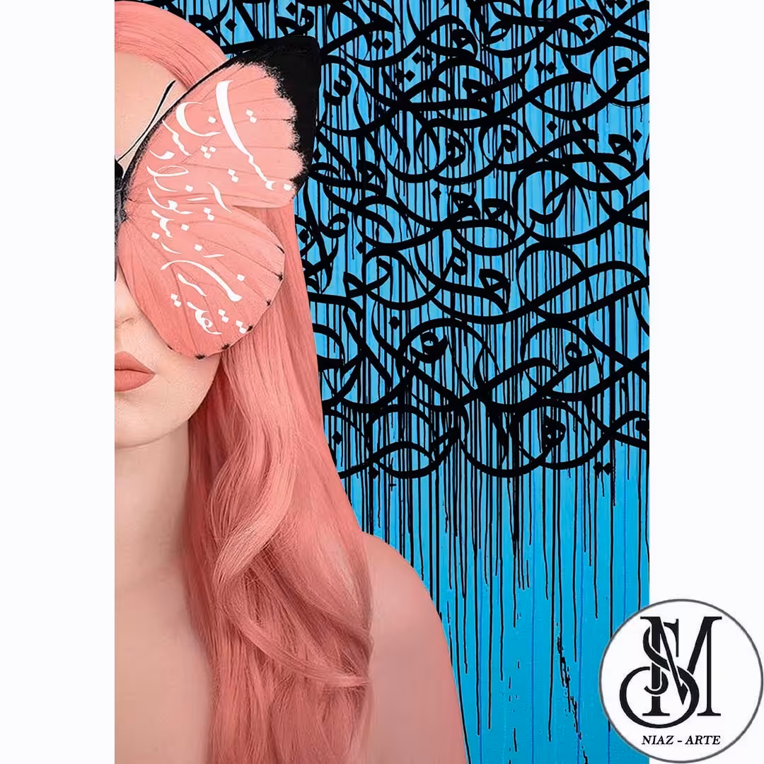 تابلودکوراتیو دیجیتال آرت و میکس مدیا طرح هنری و مفهومی کد 09