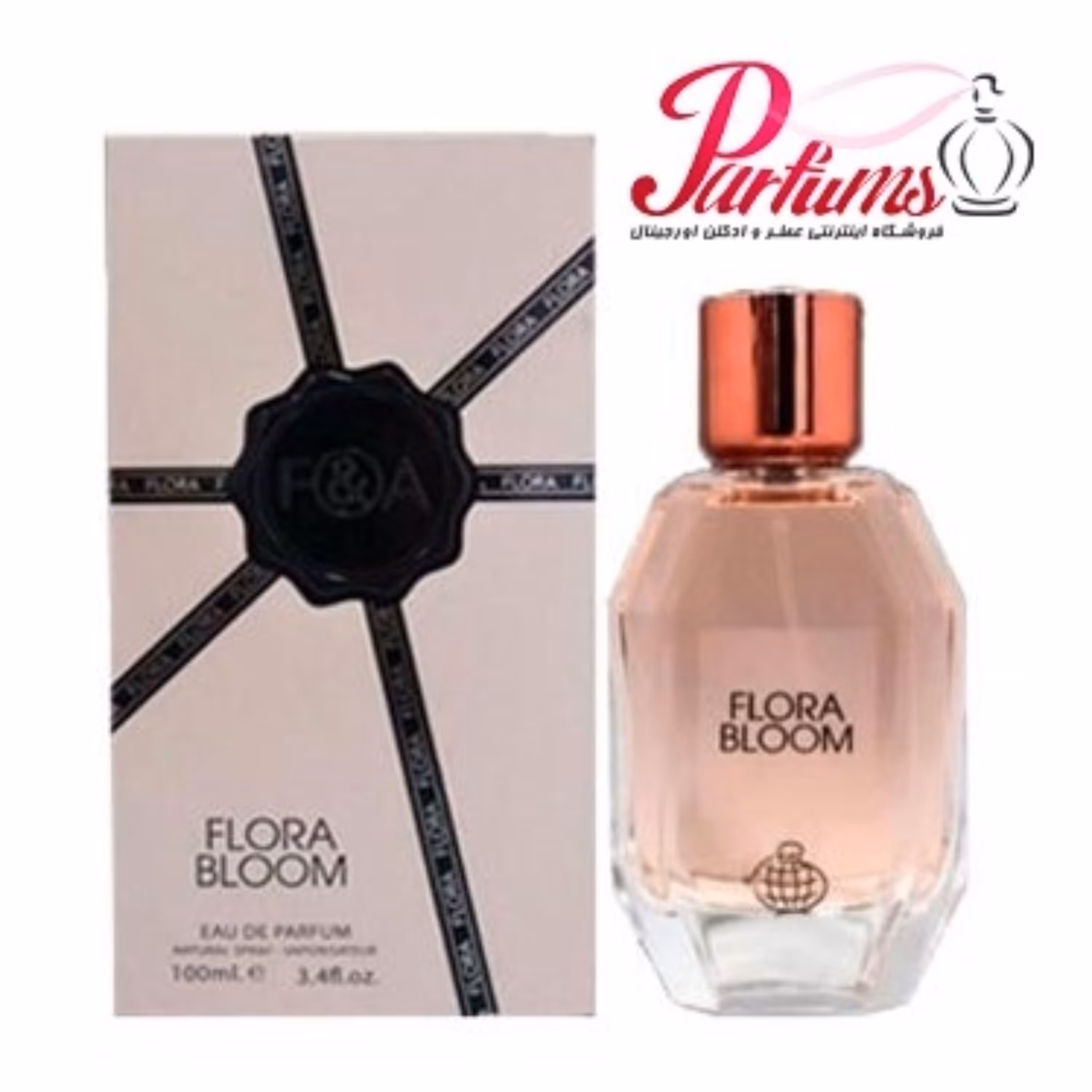 ادکلن اماراتی فراگرنس ورد  فلورا بلوم 100 میل  FRAGRANCE WORLD FLORA BLOOM