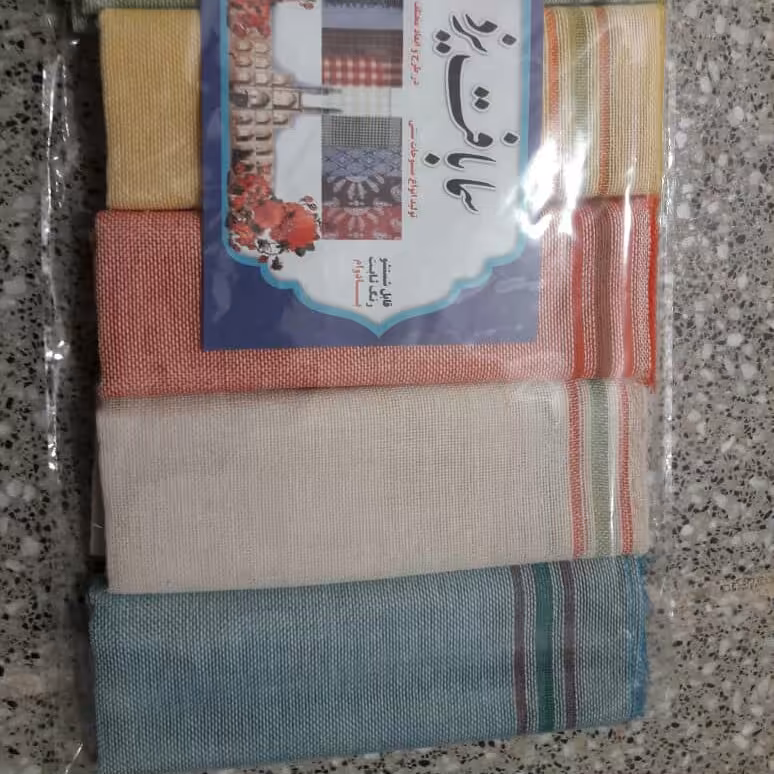 دستمال تنطیف