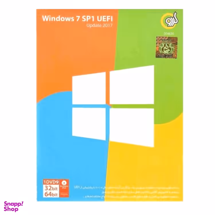 نرم افزار ویندوز 7 UEFI نشر گردو
