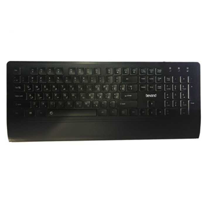 قیمت خرید کیبورد بیاند 7100 کد6268 | Beyond BK 7100 Keyboard