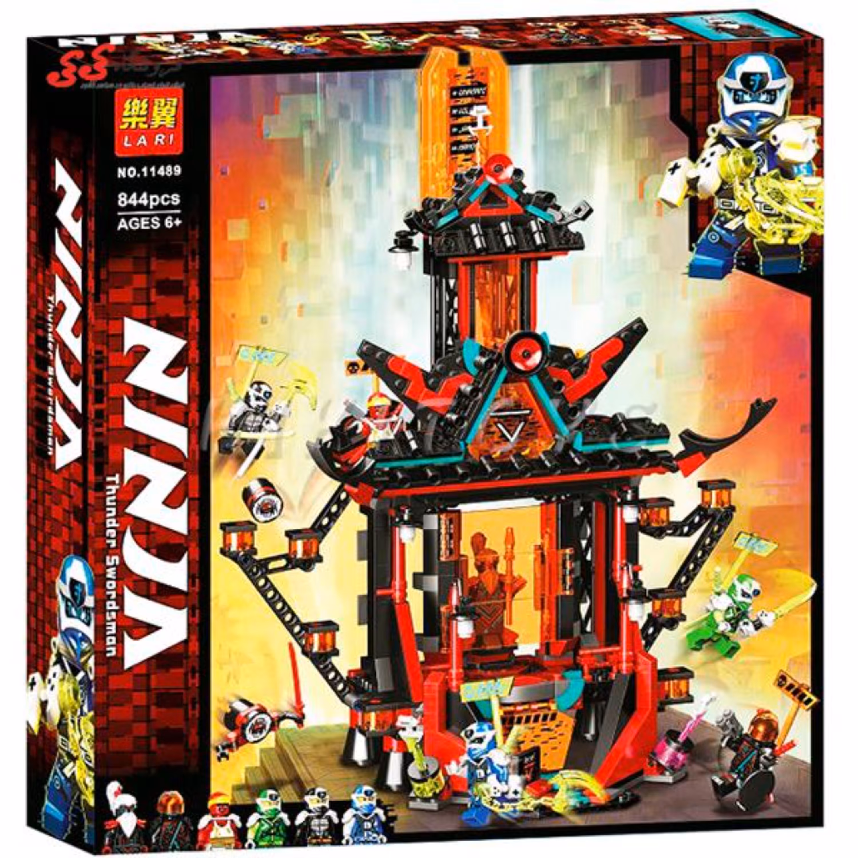 لگو قلعه نینجاگو برند لاری LARI 11489