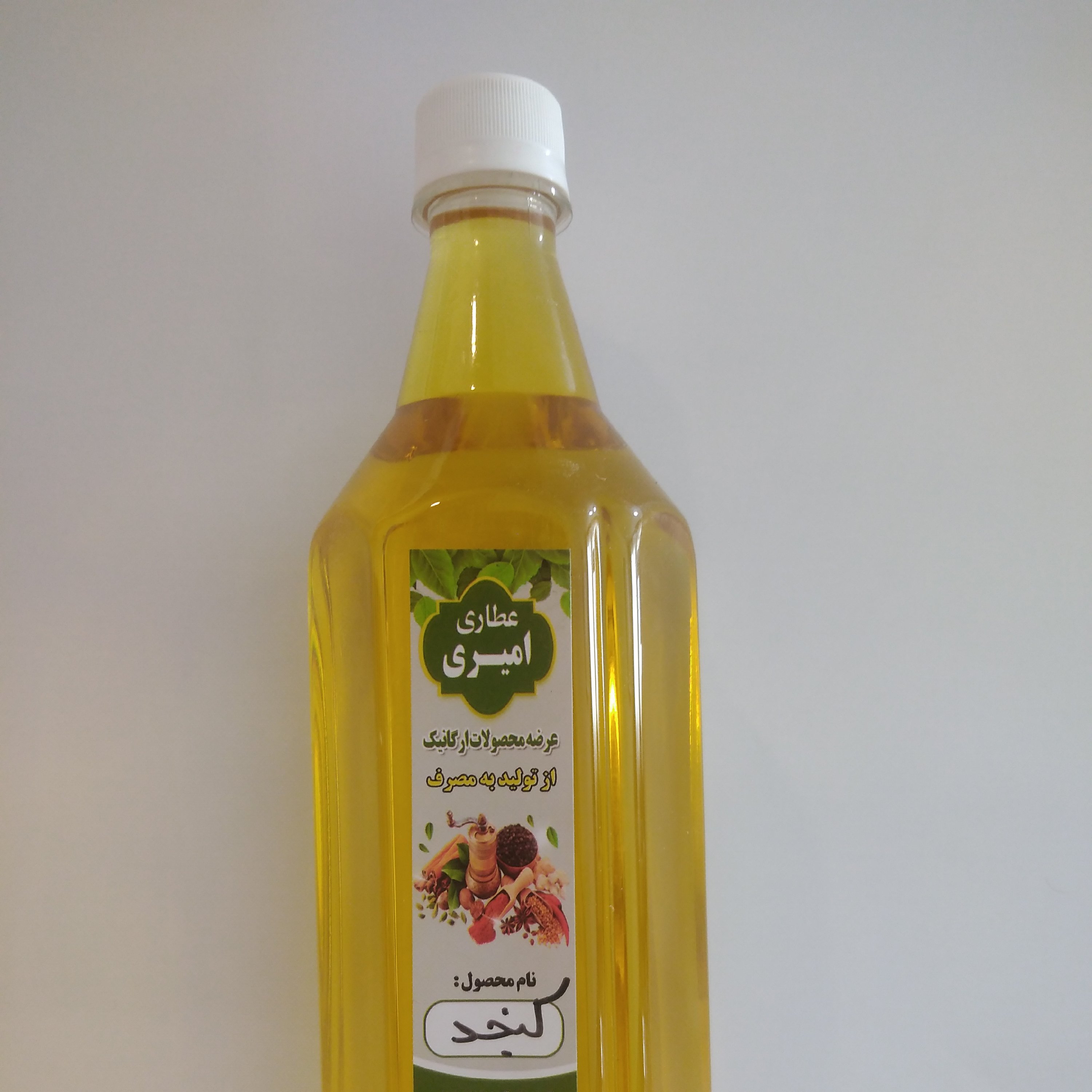 روغن کنجد