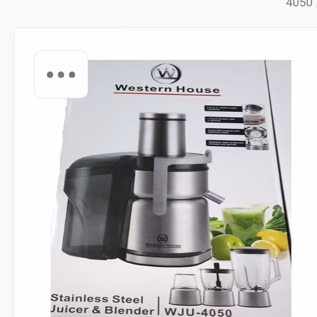 آب میوه گیری چهار کاره لمسی دیجیتالی وسترن هاوس مدل 4050