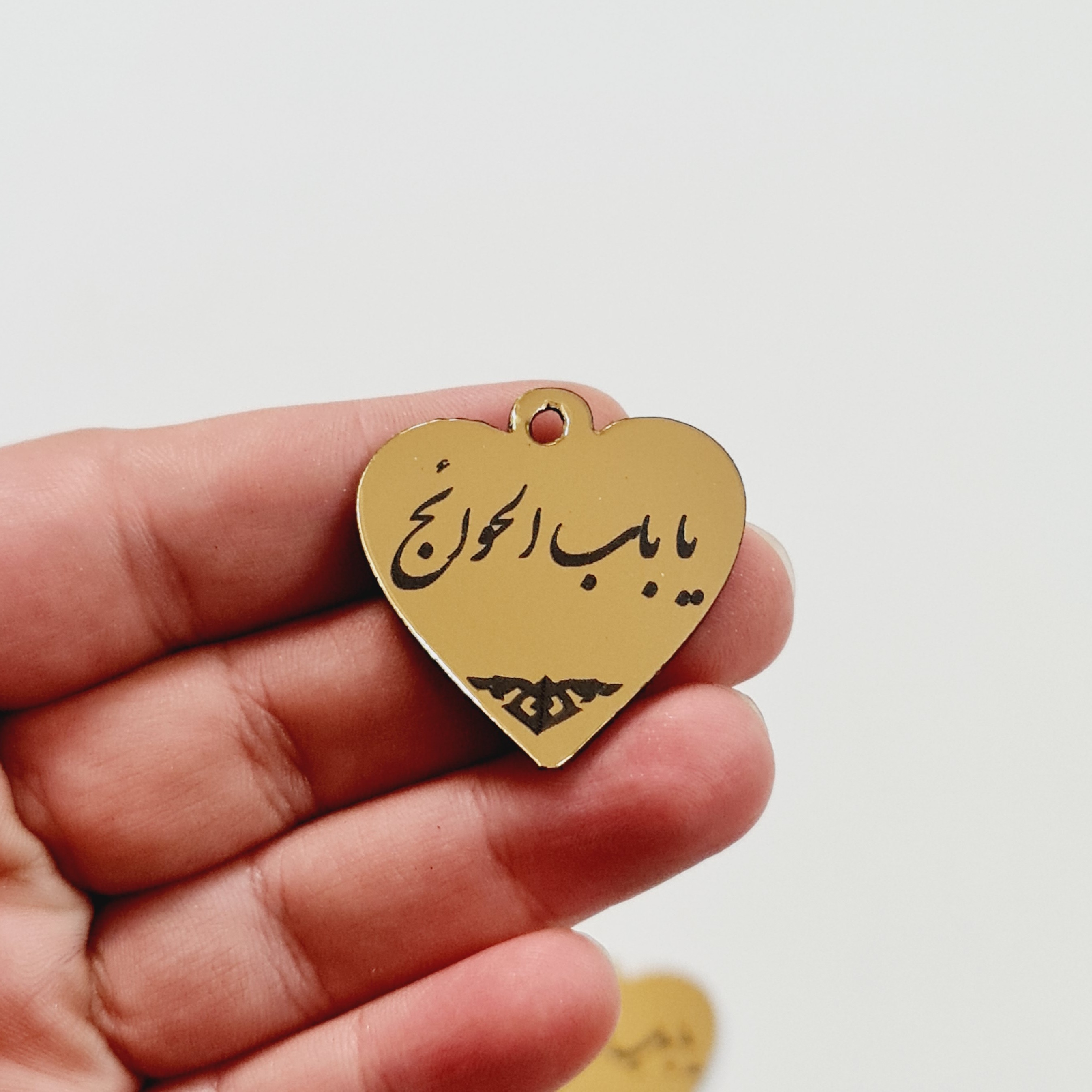 پلاک مولتی یا باب الحوائج قلب پلاک یا باب الحوائج مناسب جاکلیدی گیفت آویز کیف تسبیح