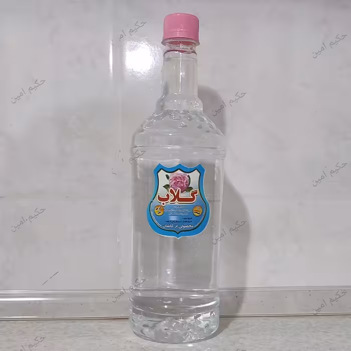 گلاب عیار 24  کاشان ، حکیم امین